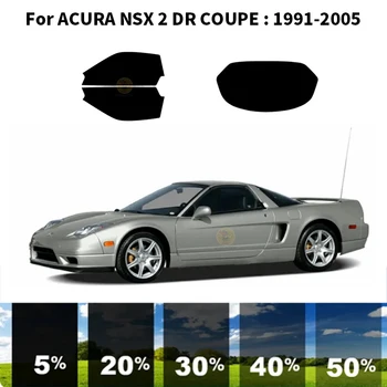 Precut nanoceramics המכונית UV גוון חלון ערכת רכב חלון סרט אקורה NSX 2 ד 