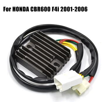 וסת המתח החשמלי המתקן עבור הונדה CBR600 CBR 600 F4i 2001 2002 2003 2004 2005 2006