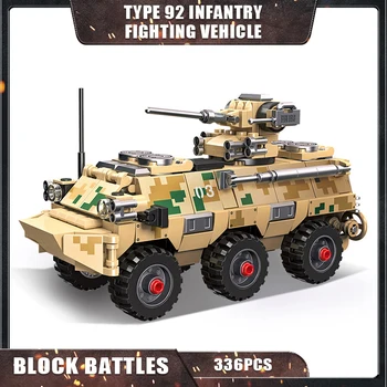 336Pcs לבנים צבאי 92 רגלים נלחמים דגם המכונית אבני הבניין/רכב משוריין צעצועים חינוכיים עבור ילדים מבוגרים מתנה