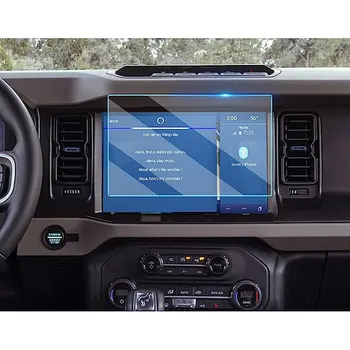 עבור 2021 2022 פורד ברונקו ספורט 8 אינץ', HD קשיות 9H אנטי טביעת אצבע, מערכת ניווט GPS מזג זכוכית מגן