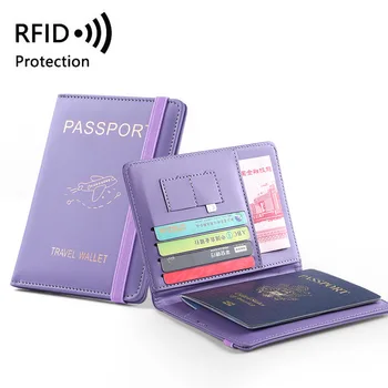 Multi-פונקציה עור PU RFID דרכון כיסוי דק במיוחד עמיד למים דרכון מגן האשראי, תעודת הזהות של הארנק בעל הדרכון