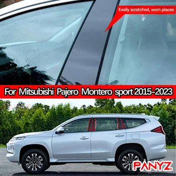 6Pcs דלת המכונית חלון עמוד הודעות חלון המכונית הדלת המדבקה מדבקת כיסוי מתאים Mitsubishi Pajero ספורט מונטרו ספורט 2015-2023